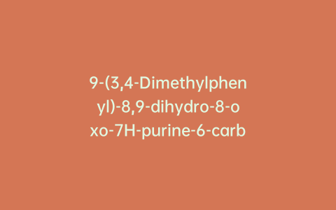 9-(3,4-Dimethylphenyl)-8,9-dihydro-8-oxo-7H-purine-6-carboxamide