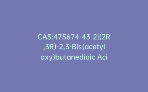 CAS:475674-43-2|(2R,3R)-2,3-Bis(acetyloxy)butanedioic Acid Mono[(10S)-5-(aminocarbonyl)-10,11-dihydro-5H-dibenz[b,f]azepin-10-yl] Ester