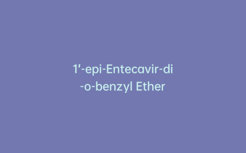 1’-epi-Entecavir-di-o-benzyl Ether