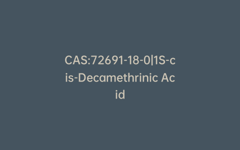 CAS:72691-18-0|1S-cis-Decamethrinic Acid