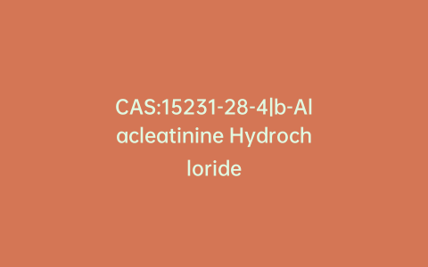 CAS:15231-28-4|b-Alacleatinine Hydrochloride