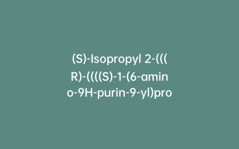 (S)-Isopropyl 2-(((R)-((((S)-1-(6-amino-9H-purin-9-yl)propan-2-yl)oxy)methyl)(phenoxy)phosphoryl)amino)propanoate