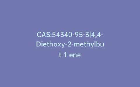 CAS:54340-95-3|4,4-Diethoxy-2-methylbut-1-ene