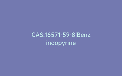 CAS:16571-59-8|Benzindopyrine