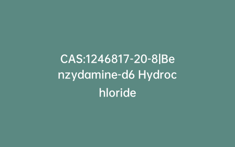 CAS:1246817-20-8|Benzydamine-d6 Hydrochloride