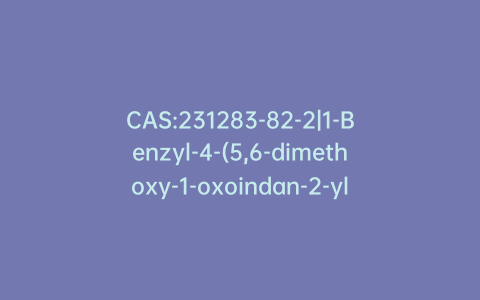 CAS:231283-82-2|1-Benzyl-4-(5,6-dimethoxy-1-oxoindan-2-yl)methylpyridinium Bromide