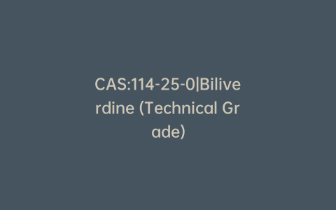 CAS:114-25-0|Biliverdine (Technical Grade)