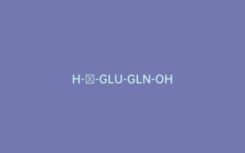 H-γ-GLU-GLN-OH