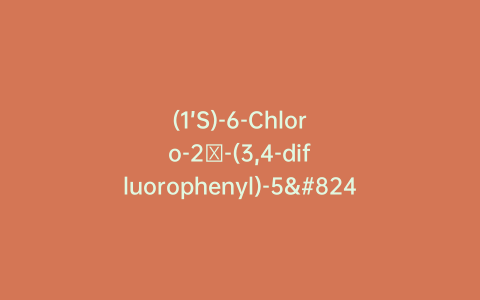 (1’S)-6-Chloro-2′-(3,4-difluorophenyl)-5′-(4,6-dimethoxy-3-pyridinyl)-2′,5′-dihydro-6′-(1-methylethyl)spiro[3H-indole-3,1′(3’H)-pyrrolo[3,4-c]pyrrole]-2,3′(1H)-dione-D6