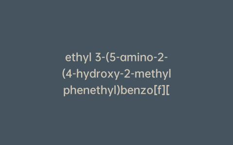 ethyl 3-(5-amino-2-(4-hydroxy-2-methylphenethyl)benzo[f][1,7]naphthyridin-8-yl)propanoate dihydrochloride