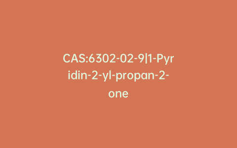 CAS:6302-02-9|1-Pyridin-2-yl-propan-2-one