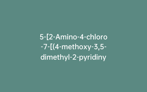 5-[2-Amino-4-chloro-7-[(4-methoxy-3,5-dimethyl-2-pyridinyl)methyl]-7H-pyrrolo[2,3-d]pyrimidin-5-yl]-2-methyl-4-pentyn-2-ol