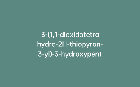 3-(1,1-dioxidotetrahydro-2H-thiopyran-3-yl)-3-hydroxypentanedioic acid