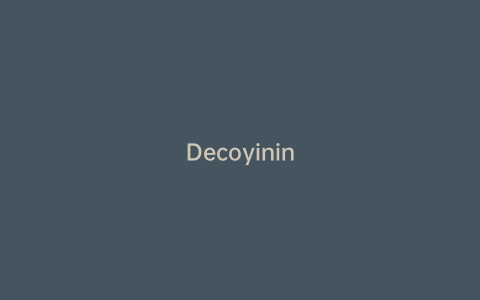 Decoyinin