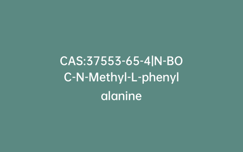 CAS:37553-65-4|N-BOC-N-Methyl-L-phenylalanine