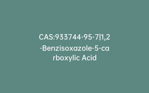 CAS:933744-95-7|1,2-Benzisoxazole-5-carboxylic Acid