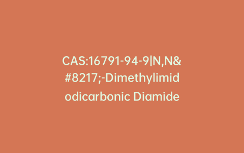 CAS:16791-94-9|N,N’-Dimethylimidodicarbonic Diamide