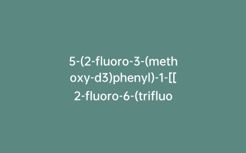 5-(2-fluoro-3-(methoxy-d3)phenyl)-1-[[2-fluoro-6-(trifluoromethyl)phenyl]methyl]-6-methyl-3-(2-oxo-2-phenylethyl)-2,4(1H,3H)-pyrimidinedione