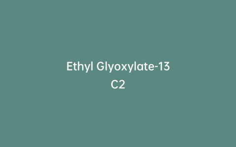 Ethyl Glyoxylate-13C2