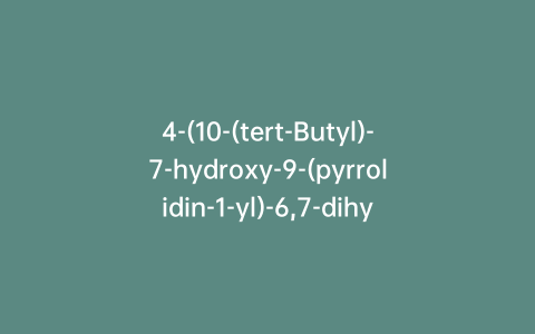 4-(10-(tert-Butyl)-7-hydroxy-9-(pyrrolidin-1-yl)-6,7-dihydrodibenzo[b,d]oxepin-2-yl)benzoic Acid