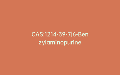 CAS:1214-39-7|6-Benzylaminopurine