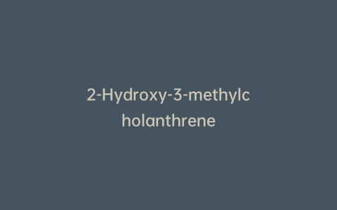 2-Hydroxy-3-methylcholanthrene