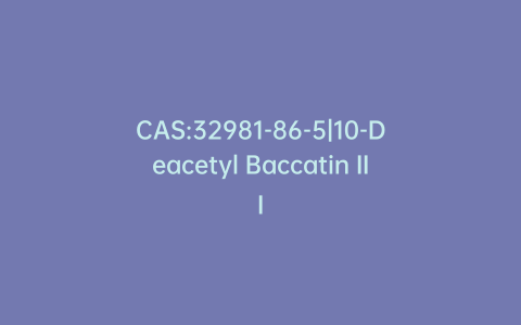 CAS:32981-86-5|10-Deacetyl Baccatin III