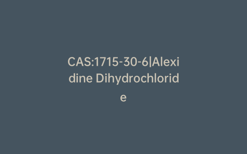 CAS:1715-30-6|Alexidine Dihydrochloride