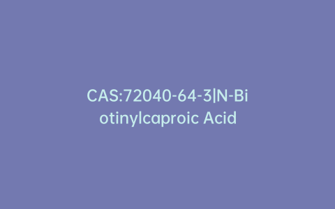 CAS:72040-64-3|N-Biotinylcaproic Acid