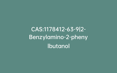 CAS:1178412-63-9|2-Benzylamino-2-phenylbutanol