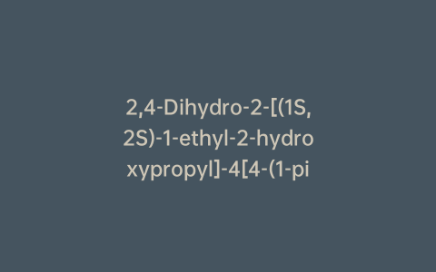 2,4-Dihydro-2-[(1S,2S)-1-ethyl-2-hydroxypropyl]-4[4-(1-piperazinyl)phenyl]-3H-1,2,4-triazol-3-one-d4