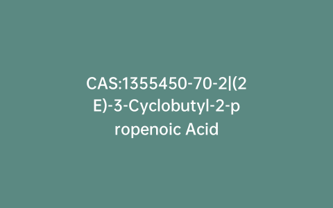 CAS:1355450-70-2|(2E)-3-Cyclobutyl-2-propenoic Acid