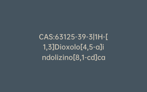 CAS:63125-39-3|1H-[1,3]Dioxolo[4,5-a]indolizino[8,1-cd]carbazole, Aspidospermidine-3-carboxylic Acid Deriv.