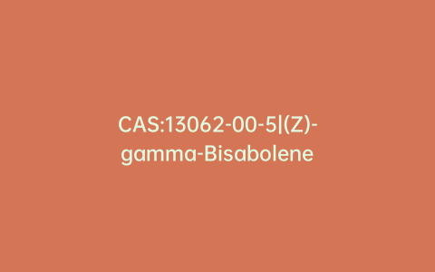 CAS:13062-00-5|(Z)-gamma-Bisabolene