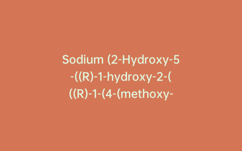 Sodium (2-Hydroxy-5-((R)-1-hydroxy-2-(((R)-1-(4-(methoxy-d3)phenyl)propan-2-yl)amino)ethyl)phenyl)carbamate