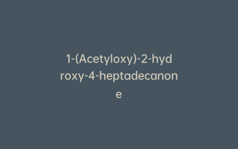 1-(Acetyloxy)-2-hydroxy-4-heptadecanone