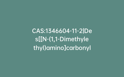 CAS:1346604-11-2|Des[[N-(1,1-Dimethylethyl)amino]carbonyl] 17-(Propionyl) Finasteride