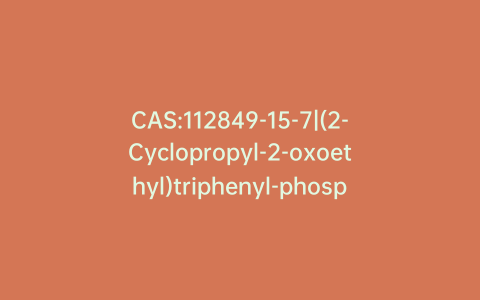 CAS:112849-15-7|(2-Cyclopropyl-2-oxoethyl)triphenyl-phosphonium Bromide