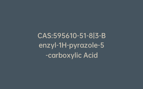 CAS:595610-51-8|3-Benzyl-1H-pyrazole-5-carboxylic Acid