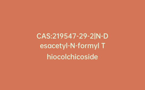 CAS:219547-29-2|N-Desacetyl-N-formyl Thiocolchicoside