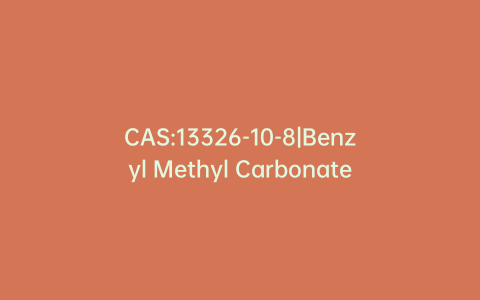 CAS:13326-10-8|Benzyl Methyl Carbonate