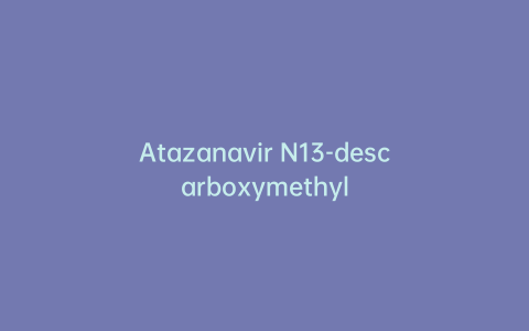 Atazanavir N13-descarboxymethyl