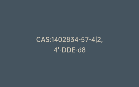 CAS:1402834-57-4|2,4’-DDE-d8