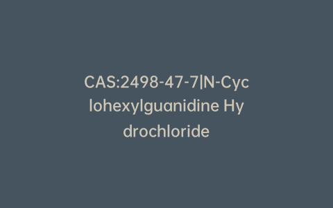 CAS:2498-47-7|N-Cyclohexylguanidine Hydrochloride