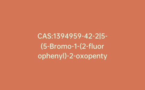 CAS:1394959-42-2|5-(5-Bromo-1-(2-fluorophenyl)-2-oxopentyl)-4,5,6,7-tetrahydrothieno[3,2-c]pyridin-2-yl Acetate