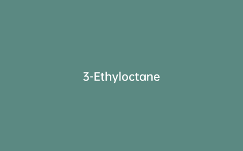 3-Ethyloctane