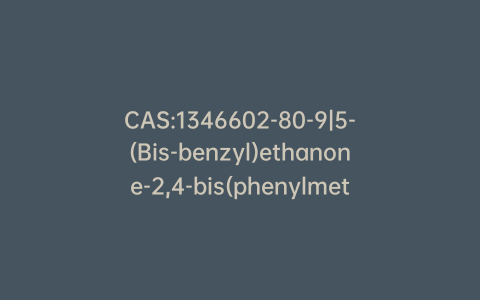 CAS:1346602-80-9|5-(Bis-benzyl)ethanone-2,4-bis(phenylmethoxy)anisole