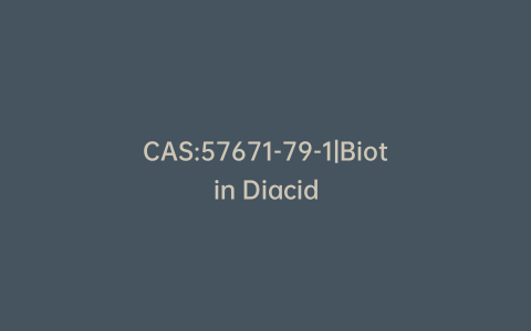 CAS:57671-79-1|Biotin Diacid