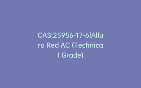 CAS:25956-17-6|Allura Red AC (Technical Grade)