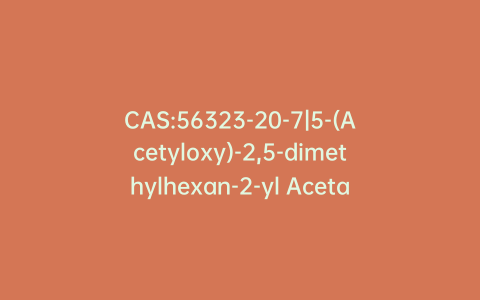 CAS:56323-20-7|5-(Acetyloxy)-2,5-dimethylhexan-2-yl Acetate